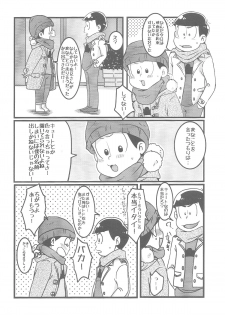 (Kahou wa Nete Matsu) [7SEG (Handacha)] Bitter de Sweet! (Osomatsu-san) - page 7