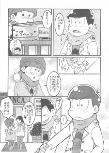 (Kahou wa Nete Matsu) [7SEG (Handacha)] Bitter de Sweet! (Osomatsu-san) - page 8