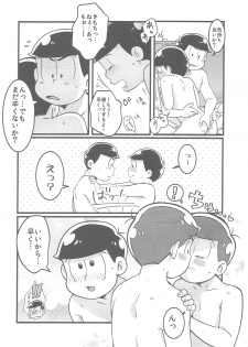 (Kahou wa Nete Matsu) [7SEG (Handacha)] Bitter de Sweet! (Osomatsu-san) - page 11