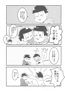 (Kahou wa Nete Matsu) [7SEG (Handacha)] Bitter de Sweet! (Osomatsu-san) - page 18