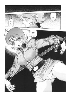 [Studio Hammer Rock (Itadaki Choujo)] GUNDAM H Vol. 1 (Mobile Suit Gundam) - page 5