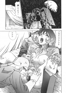 [Studio Hammer Rock (Itadaki Choujo)] GUNDAM H Vol. 1 (Mobile Suit Gundam) - page 10