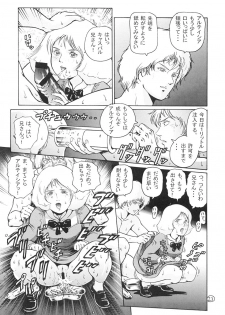 (C63) [Skirt Tsuki (keso)] Kinpatsu A Gold (Mobile Suit Gundam) - page 22