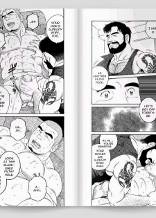 [Tagame Gengoroh] Endless Game [English] [Incomplete] - page 11
