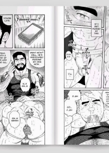 [Tagame Gengoroh] Endless Game [English] [Incomplete] - page 14