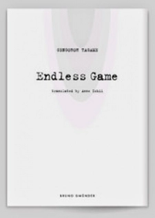 [Tagame Gengoroh] Endless Game [English] [Incomplete]