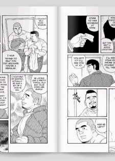 [Tagame Gengoroh] Endless Game [English] [Incomplete] - page 9