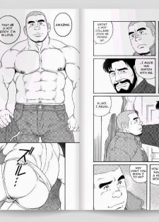 [Tagame Gengoroh] Endless Game [English] [Incomplete] - page 10