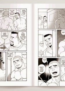 [Tagame Gengoroh] Endless Game [English] [Incomplete] - page 4