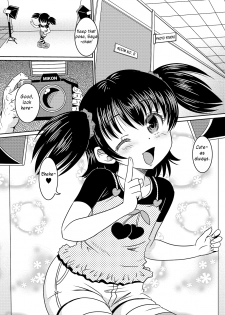 [ABSOLUTE FANTASY (Tenshou Akira)] Loli Rape Video Kyousei Debut [English] [h0henD] [Digital] - page 4