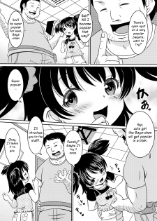 [ABSOLUTE FANTASY (Tenshou Akira)] Loli Rape Video Kyousei Debut [English] [h0henD] [Digital] - page 6