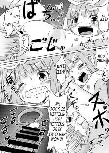 [ABSOLUTE FANTASY (Tenshou Akira)] Loli Rape Video Kyousei Debut [English] [h0henD] [Digital] - page 23