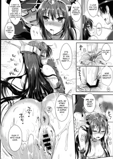 (C85) [YURIRU-RARIKA (Kojima Saya, Lazu)] Senkan Nagato to Hentai Teitoku | Battleship Nagato and Perverted Admiral (Kantai Collection -KanColle-) [English] [MintVoid] - page 27