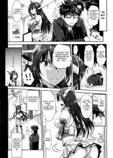 (C85) [YURIRU-RARIKA (Kojima Saya, Lazu)] Senkan Nagato to Hentai Teitoku | Battleship Nagato and Perverted Admiral (Kantai Collection -KanColle-) [English] [MintVoid] - page 14