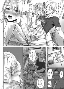 [Hebitunagary (SGK)] Yojouhan Bio Seikatsu Soushuuhen (Resident Evil) [Digital] - page 13
