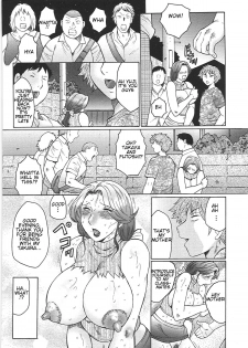 [Fuusen Club] Juku Juku Ch. 5-6 [English] [Amoskandy] - page 25