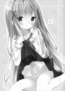 (C89) [Cocoa Holic (Yuizaki Kazuya)] Cocoa Holic #20 Chino Holic (Gochuumon wa Usagi desu ka?) - page 2