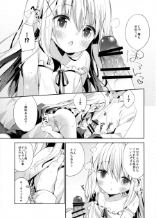 (C89) [Cocoa Holic (Yuizaki Kazuya)] Cocoa Holic #20 Chino Holic (Gochuumon wa Usagi desu ka?) - page 14