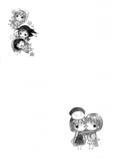 (C89) [Cocoa Holic (Yuizaki Kazuya)] Cocoa Holic #20 Chino Holic (Gochuumon wa Usagi desu ka?) - page 27