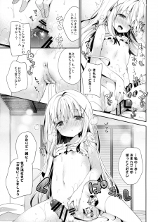 (C89) [Cocoa Holic (Yuizaki Kazuya)] Cocoa Holic #20 Chino Holic (Gochuumon wa Usagi desu ka?) - page 16