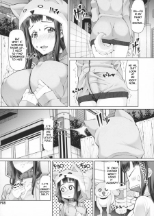 (Futaket 11.5) [Doronuma Kyoudai (RED-RUM)] Futa Ona Dai-Yon-Shou | A Certain Futanari Girl's Masturbation Diary 4 [English] [Sn0wCrack] - page 10