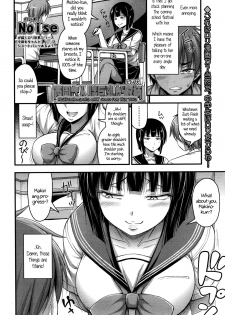 [Noise] Nishizono-san wa Kyonyuu ga Torie | Nishizono-san's Only Good For Her Tits (Comic LO 2016-02) [English] {5 a.m.} - page 2