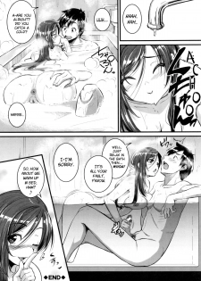 [Tonnosuke] Aibenki Tonari no Dosukebe Onee-san | The Lady Next Door Ch. 1 [English] =The Lost Light= - page 15