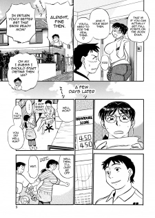 [Fujisawa Tatsurou] Kaa-san Asa Made Daku yo!! ~Sachie Series Soushuuhen~ [English] {forbiddenfetish77} [Digital] - page 7