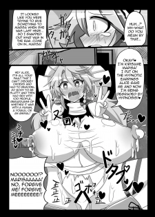 [Kare-nidaikon (Rindou)] Saimin My Pet Touhou Alice Margatroid | Hypnosis♥ My Pet Touhou Alice Margatroid (Touhou Project) [English] [Toks] [Digital] - page 14