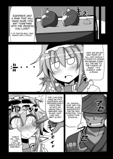 [Kare-nidaikon (Rindou)] Saimin My Pet Touhou Alice Margatroid | Hypnosis♥ My Pet Touhou Alice Margatroid (Touhou Project) [English] [Toks] [Digital] - page 8