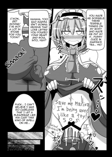 [Kare-nidaikon (Rindou)] Saimin My Pet Touhou Alice Margatroid | Hypnosis♥ My Pet Touhou Alice Margatroid (Touhou Project) [English] [Toks] [Digital] - page 7