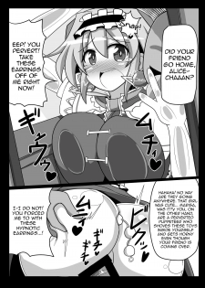 [Kare-nidaikon (Rindou)] Saimin My Pet Touhou Alice Margatroid | Hypnosis♥ My Pet Touhou Alice Margatroid (Touhou Project) [English] [Toks] [Digital] - page 6