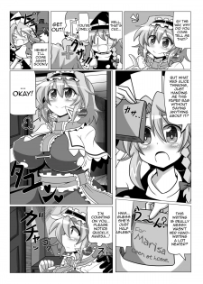 [Kare-nidaikon (Rindou)] Saimin My Pet Touhou Alice Margatroid | Hypnosis♥ My Pet Touhou Alice Margatroid (Touhou Project) [English] [Toks] [Digital] - page 5