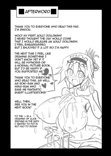 [Kare-nidaikon (Rindou)] Saimin My Pet Touhou Alice Margatroid | Hypnosis♥ My Pet Touhou Alice Margatroid (Touhou Project) [English] [Toks] [Digital] - page 21