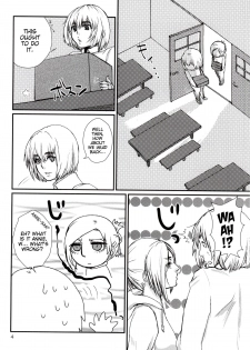 (C86) [Empty Room (Sanada)] Lion sudden change (Shingeki no Kyojin) [English] [EHCove] - page 3