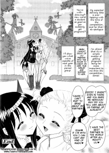 [Jam Ouji] Futanari Oukoku no Bokkou Ch. 9 [English] [Tigoris] - page 15