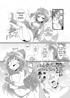 [Namiko] Mou Otokonoko Demo iiya (Hacka Doll the Animation) [English] [h0henD] - page 2