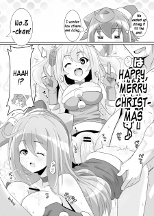 [Namiko] Mou Otokonoko Demo iiya (Hacka Doll the Animation) [English] [h0henD] - page 8