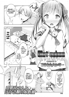 [Dekochin Hammer] Olet nubes -Nioi Tatsu ha Shishunki Shoujo- | Olet nubes -Young Girl Who Reeks of Puberty- (Comic LO 2016-03) [English] {Mistvern} - page 2