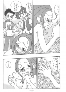 (CR30) [Union of the Snake (Shinda Mane)] Scoop is my Business (Ojamajo Doremi) - page 16