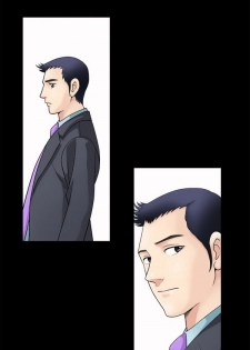 Seduction Ch.1-2 (English) (YoManga) (Ongoing) - page 22