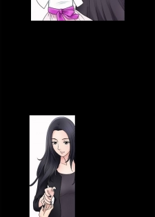 Seduction Ch.1-2 (English) (YoManga) (Ongoing) - page 23