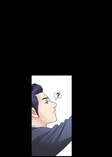 Seduction Ch.1-2 (English) (YoManga) (Ongoing) - page 25