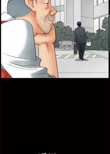 Seduction Ch.1-2 (English) (YoManga) (Ongoing) - page 16