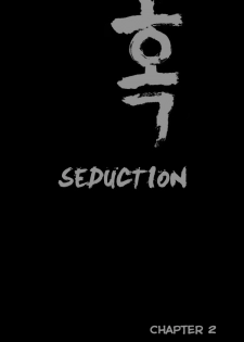 Seduction Ch.1-2 (English) (YoManga) (Ongoing) - page 28