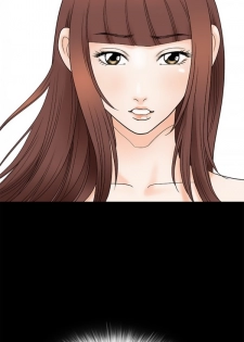 Seduction Ch.1-2 (English) (YoManga) (Ongoing) - page 27