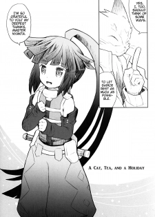 (C86) [B.BRS. (B.tarou)] Neko to Ocha to Kyuujitsu to. | A Cat, Tea, and a Holiday. (Log Horizon) [English] [EHCove] - page 5