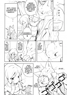 (C86) [B.BRS. (B.tarou)] Neko to Ocha to Kyuujitsu to. | A Cat, Tea, and a Holiday. (Log Horizon) [English] [EHCove] - page 29