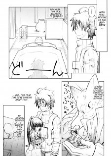 (C86) [B.BRS. (B.tarou)] Neko to Ocha to Kyuujitsu to. | A Cat, Tea, and a Holiday. (Log Horizon) [English] [EHCove] - page 13