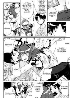 [Darabuchi] Kumori Nochi Hare | Cloudy, Fair Later (Shinzui EARLY SUMMER ver. Vol. 2) [English] [Fated Circle] - page 6